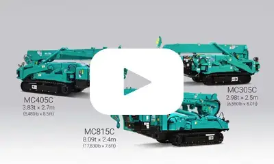 Maeda MC305C mini spider Crane External Video Link