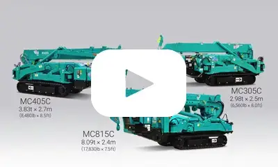 Maeda MC815C mini spider Crane External Video Link